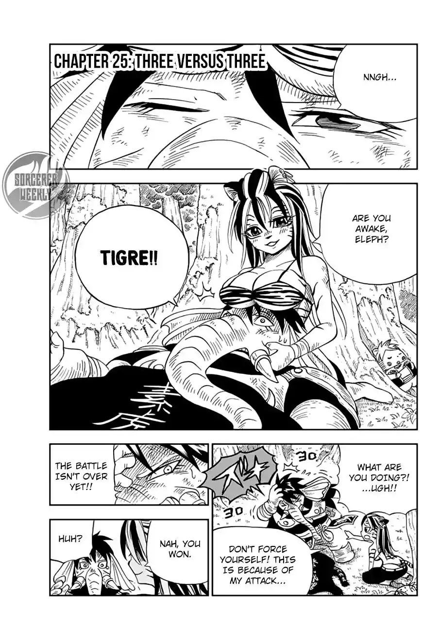 Fairy Tail: Happy's Great Adventure Chapter 25 1